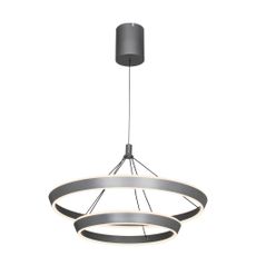 Ambiente ZÁVESNÉ LED SVIETIDLO, 60/150 cm