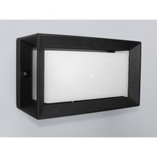 LED Vonkajšie nástenné svietidlo FALIN LED/18W/230V IP54