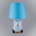 Nočná lampa Owl modrá VO2165 LB1