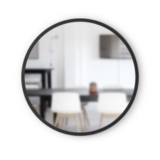 Umbra Kulaté nástěnné zrcadlo zrcadlo HUB 61 cm černé