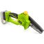 Fieldmann FZP 70105-0 mini píla 20 V FAST POWER