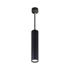 Luster na lanku KARADON 1xGU10/30W/230V 50 cm čierna
