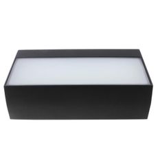 LED2 - LED Vonkajšie nástenné svietidlo KVADER LED/9W/230V IP54