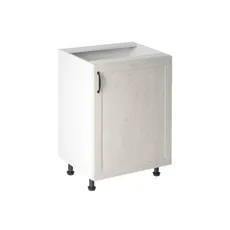 Kuchynská skrinka ROYAL D60-P/L Pravá
