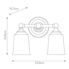 Elstead FE-HUGOLAKE2BATH - LED Kúpeľňové nástenné svietidlo 2xG9/3W/230V IP44