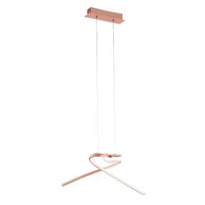 Eglo ZÁVESNÉ LED SVIETIDLO, 70,5 cm