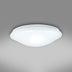 Luster Ceiling PLP16W 4000K IP44 45256 PL1