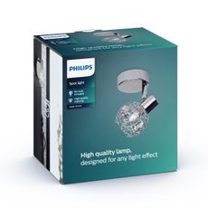 Philips Massive 55810/11/PN - Nástenné bodové svietidlo HOSTA 1xG9/28W/230V