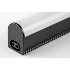 Rabalux 78003 - LED Podlinkové svietidlo GREG LED/4W/230V 4000K 31 cm