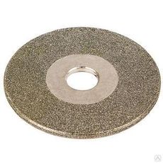 Diamantový brúsny kotúč 40 mm NEUTRIX WAG 40