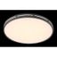 Immax NEO 07145-B42 - LED Stmievateľné svietidlo NEO LITE 24W/230V Tuya Wi-Fi + DO