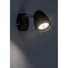 Rabalux 73015 - Nástenné bodové svietidlo PERICO 1xGU10/5W/230V čierna