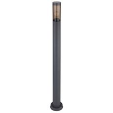 Lampa Boston 3159SA 15W antracit LS1