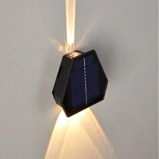 Immax 08488L - LED solárne nástenné svietidlo so senzorom LED/2W/5V IP54