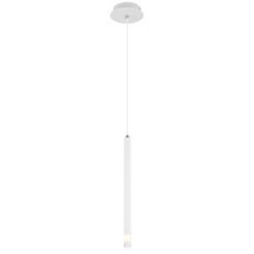 Globo 15629W-1 - Luster na lanku RYAN 1xG9/4W/230V pr. 12 cm
