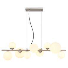 Globo 56140-9H - LED Luster na lanku RIHA 9xG9/3W/230V chróm