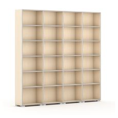 Knižnica SILVER LINE, 4 stĺpce, 2230 x 2400 x 400 mm, breza