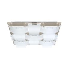 Eglo 93399 - Stropné svietidlo GUADIANO 9xGX53/7W/230V