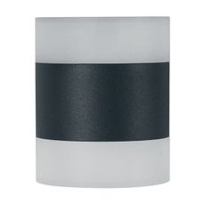 Ledvance - LED Vonkajšie nástenné svietidlo ENDURA LED/13W/230V IP44