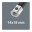 Wera 020171 Nástavec na kľúče - samonastavovací kľúč Joker L 16 ÷ 19 mm s račňou. Typ 7780, tvar C (14 x 18 mm)