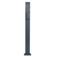 Brilagi - LED vonkajšie svietidlo s čidlom ARCELO LED/9W/230V 80 cm IP44