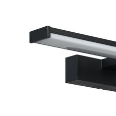 Eglo 74061 - LED Kúpeľňové osvetlenie zrkadla GALENZANA LED/7,4W/230V IP44 čierna