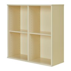 Svetložltá závesná knižnica 70x70 cm Mistral – Hammel Furniture