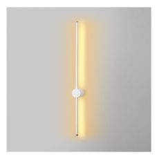 Biele LED nástenné svietidlo ø 7 cm Sword – Opviq lights