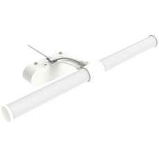 Brilagi - LED kúpeľňové osvetlenie zrkadla TUBEO LED/8W/230V 60 cm IP44 biele