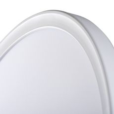 Kanlux 31500 - LED Kúp. str. svietidlo AZPO LED/11,8W/230V pr. 22,5 cm IP54 biela
