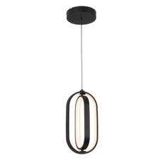 Novel ZÁVESNÉ LED SVIETIDLO, 21/200 cm