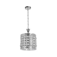 Luster na reťazi 1xE27/60W/230V