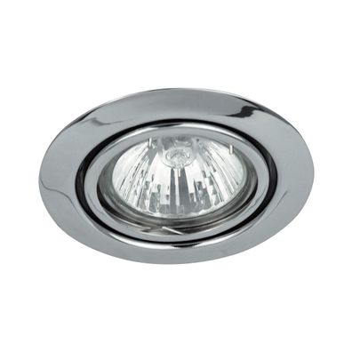 Rabalux 1092 - Podhľadové svietidlo SPOT RELIGHT 1xGU5,3/50W/12V