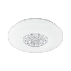 Eglo 96025 - LED Stropné svietidlo CAPASSO 1 LED/18W/230V