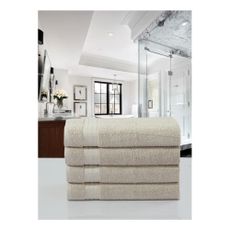 Béžové froté bavlnené uteráky v súprave 4 ks 50x100 cm – Good Morning