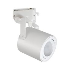Bodové svietidlo do lištového systému NILSO 1xGU10/30W/230V biela