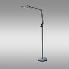Stojanová lampa PERA LED AF-PE15LG LP1