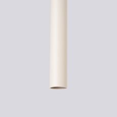 Sollux SL.1516 - Luster na lanku PASTELO 5xG9/8W/230V krémová