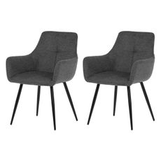 Sada jedálenských stoličiek DCH-226 GREY2, 2 ks