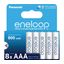 Panasonic - 8 ks Nabíjacia batéria AAA Eneloop 800 mAh