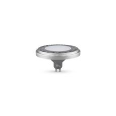 LED Žiarovka ECOLINE AR111 GU10/12W/230V 4000K 120° strieborná - Brilagi