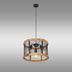 Lampa Jeanie 15661H1 LW3