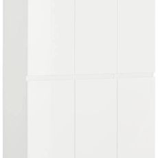 Xora SKRINKA NA TOPÁNKY, biela, 120/200/34 cm