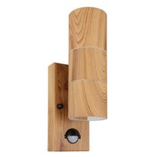Globo 3201-2WS-Vonkajšie nástenné svietidlo so senzorom STYLE 2xGU10/35W/230V IP44