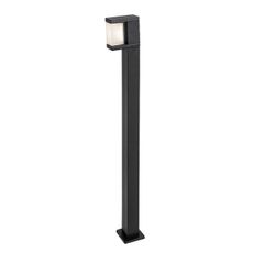 Rabalux 77184 - LED Vonkajšia lampa CUBBINGTON LED/10W/230V IP54