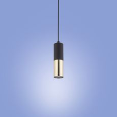 Luster na lanku ELIT 1xGU10/10W/230V čierna