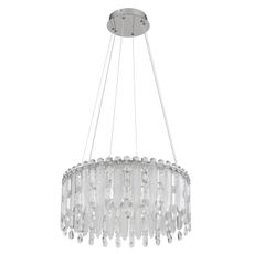 XXXL ZÁVESNÉ LED SVIETIDLO, 59,5/120 cm