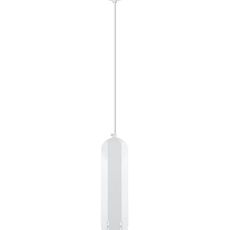 Závesná lampa TUBA 1xGU10 Candellux Bílá