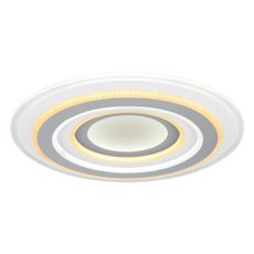 Globo 48011-46 - LED Stmievateľné stropné svietidlo SABATINO LED/46W/230V + DO