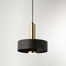 Luster na lanku RIF LUX 1xGX53/12W/230V pr. 25 cm čierna/zlatá